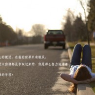 word԰